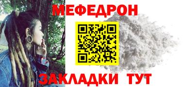 spice Берёзовский