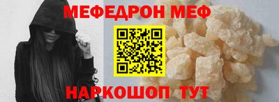 ГАЛЛЮЦИНОГЕННЫЕ ГРИБЫ Бийск