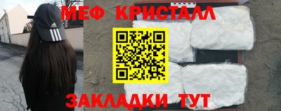 ГАЛЛЮЦИНОГЕННЫЕ ГРИБЫ Бийск