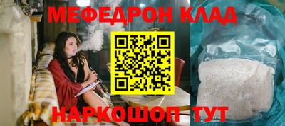 ГАЛЛЮЦИНОГЕННЫЕ ГРИБЫ Бийск