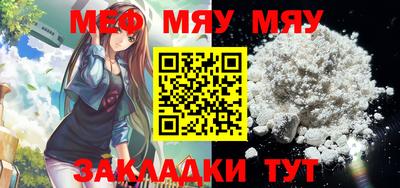 spice Берёзовский