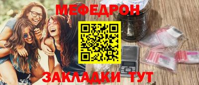 ГАЛЛЮЦИНОГЕННЫЕ ГРИБЫ Бийск