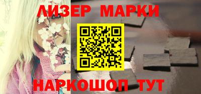 mdma Беслан