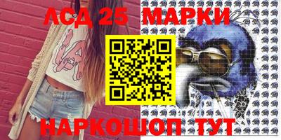 mdma Беслан