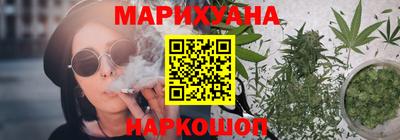 spice Берёзовский