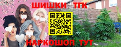 spice Берёзовский