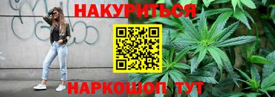 mdma Беслан