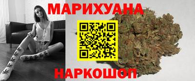 spice Берёзовский