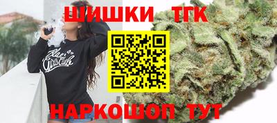 spice Берёзовский