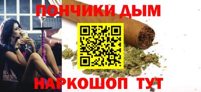 spice Берёзовский
