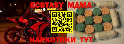 spice Берёзовский