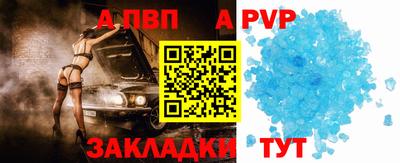 ГАЛЛЮЦИНОГЕННЫЕ ГРИБЫ Бийск