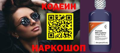 spice Берёзовский