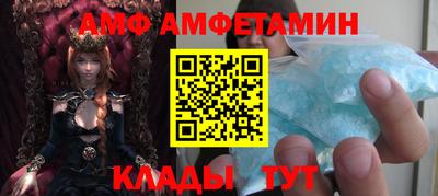 mdma Беслан