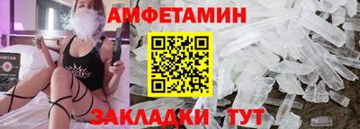 mdma Беслан