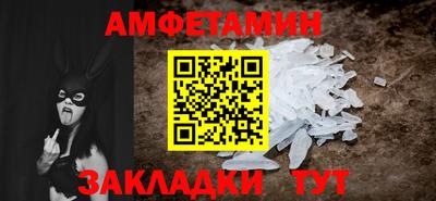 mdma Беслан