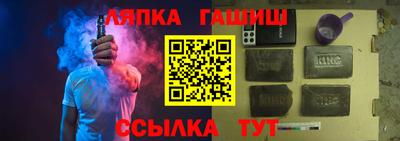 mdma Беслан