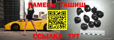 mdma Беслан