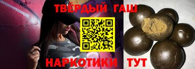 spice Берёзовский